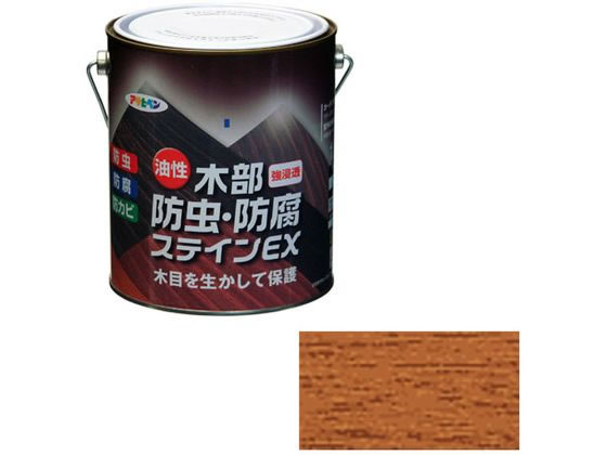 �ڥ�ӥ塼��Ƥ�100��OFF�����ݥ�ۡڤ����󤻡ۥ����ҥڥ� ���������������她�ƥ���EX 1.6L �饤�ȥ����� ���� ���� ���� ���� ���� ���ۻ��