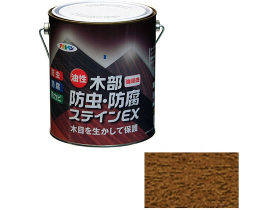 �ڥ�ӥ塼��Ƥ�100��OFF�����ݥ�ۡڤ����󤻡ۥ����ҥڥ� ���������������她�ƥ���EX 1.6L ������ʥå� ���� ���� ���� ���� ���� ���ۻ��