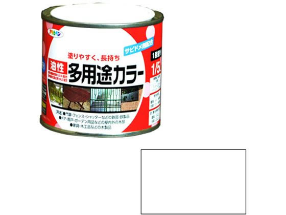 【ポイント2倍★22日20:00〜27日9:59迄】【お取り寄せ】アサヒペン 油性多用途カラー 1/