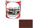 【レビュー投稿で100円OFFクーポン】【お取り寄せ】アサヒペン 油性多用途カラー 1.6L チョコレート 塗料 塗装 養生 内装 土木 建築資材