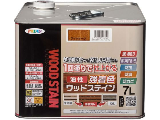 【レビュー投稿で100円OFFクーポン】【お取り寄せ】アサヒペン 油性強着色ウッドステイン 7L ライトオーク 塗料 塗装 養生 内装 土木 建築資材