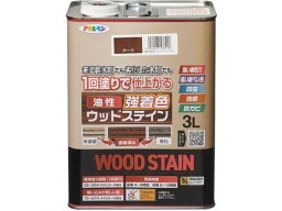 【お取り寄せ】アサヒペン 油性強着色ウッドステイン 3L チーク 塗料 塗装 養生 内装 土木 建築資材