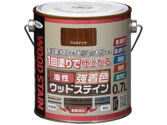 【商品説明】●隠ぺい性が高く、劣化した木部もきれいに仕上がり、塗り替えに最適。●防虫、防腐、防カビ効果。●安全性に配慮した薬剤使用。●1回塗りで仕上がるので、作業時間が短縮可能。【用途】●適した場所：屋外用。ウッドデッキ、ラティス、トレリス、プランター等のガーデン用木製品や外板・板べい等の屋外木部。※古い木材や旧塗膜のある木材の場合は、必ず下地処理後に塗装して下さい。（いつも湿っているところには適しません。）【仕様】●内容量：0．7L●色：ウォルナット●標準塗り回数：1回塗り●塗膜の仕上がり：半透明（木目を生かす）●乾燥時間：夏期　4〜6時間／冬期　8〜15時間●塗り重ね時間の目安：夏期　6時間以上／冬期　15時間以上●塗り面積：1回塗り　5．2〜7m2（タタミ3．1〜4．2枚分）／吸い込みが激しい面　3．5〜4．9m2（タタミ2．1〜2．9枚分）【備考】※メーカーの都合により、パッケージ・仕様等は予告なく変更になる場合がございます。【検索用キーワード】アサヒペン　油性強着色ウッドステイン　0．7L　ウォルナット　油性　強着色　ウッドステイン　DIY　梱包＆作業　建築資材　塗装　塗料　R556GE着色力が強く、1回塗りで仕上がる屋外木部専用塗料。