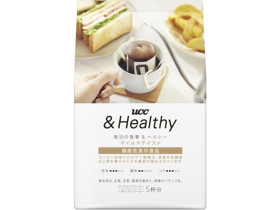 ＼UCCまとめ買いキャンペーン対象／UCC &Healthy マイルドテイスト ワンドリップコーヒー 5P ドリップコーヒー 一杯取り レギュラーコーヒー