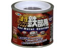 【レビュー投稿で100円OFFクーポン】【お取り寄せ】アサヒペン 油性シリコン鉄部用 1/5L チョコレート色 塗装 養生 内装 土木 建築資材