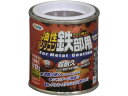【レビュー投稿で100円OFFクーポン】【お取り寄せ】アサヒペン 油性シリコン鉄部用 1/12L チョコレート色 塗装 養生 内装 土木 建築資材