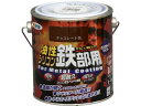 【レビュー投稿で100円OFFクーポン】【お取り寄せ】アサヒペン 油性シリコン鉄部用 0.7L チョコレート色 塗装 養生 内装 土木 建築資材