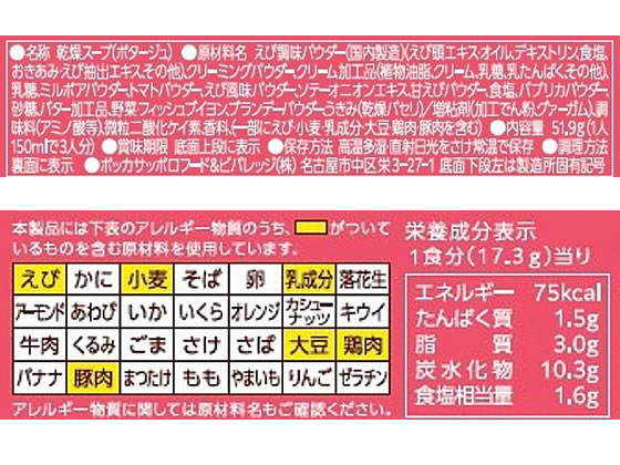 【3個セット】 匠風庵 レンジで簡単!松阪牛・近江牛仕込みハンバーグ L8099074X3 | レンジ 関連単語 ラック ガード 魚焼き フィルター フード 焼き魚 調理 器具 電子 上ラック 料理 ご飯 ごはん オーブン おしゃれ 小型 大型
