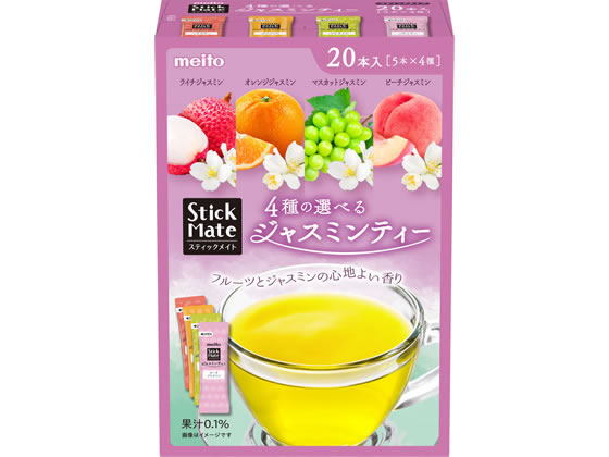 【店内全品ポイント2倍★28日9:59迄】 名糖産業 スティックメイト ジャスミンティーアソート 20本のサムネイル