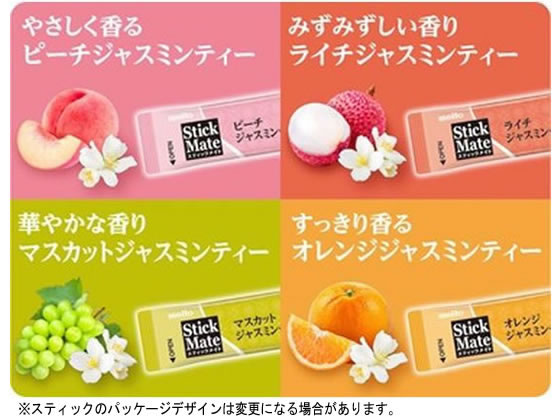 【マラソン限定★2,000円クーポン&ポイント...の紹介画像3