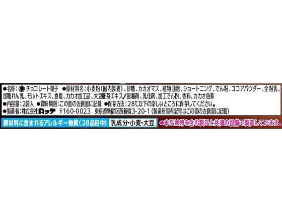 【マラソン限定★2,000円クーポン&ポイント...の紹介画像2