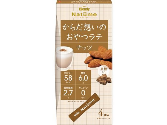 AGF ブレンディナチューム からだ想いのおやつラテ ナッツ 4本のサムネイル