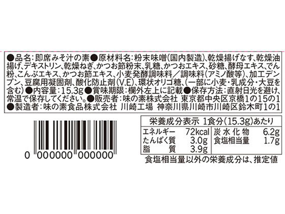 【レビュー投稿で100円OFFクーポン】【お取り寄せ】EBM マルチトレーミラノ 30L ブラック 0255200 おしぼりトレイ トレー お盆 コースター テーブル キッチン cocodecow-10765792 ココデカウ サンプル画像2