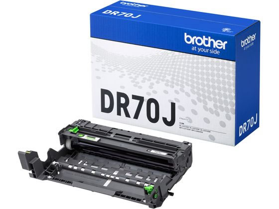 【マラソン限定★ポイント2倍】ブラザー 純正ドラムユニット DR70J ブラザー brother レーザープリンタ トナーカートリッジ インク