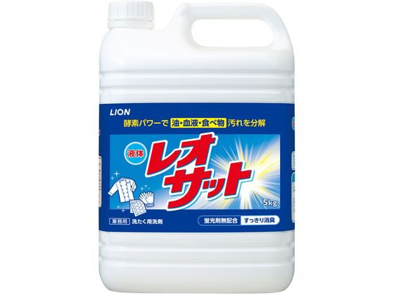 【商品説明】酵素パワーで油・血液・食べ物汚れを分解！頑固なシミ、血液、調理・食品汚れを一気に落とし、衣類やフキンの「キレイ」が続きます。ニオイの元となる汚れをしっかり落とし、イヤなニオイを残しません。洗濯後に洗剤の香りを感じにくい無香性タイ...