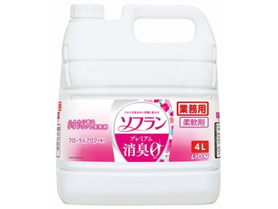 �\�t���� �v���~�A�����L �t���[�����A���}�̍��� �Ɩ��p 4L