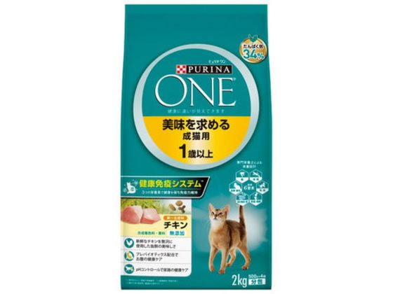 �s�����i ���� ���������߂鐬�L�p 1�Έȏ� �`�L�� 2kg(500gx4��)