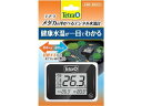 【ポイント2倍★19日20:00~26日1:59迄】【お取り寄せ】スペクトラム ブランズ ジャパン テトラ 浮かべるデジタル水温計 グッズ 観賞魚 ペット アクアリウム