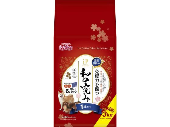 楽天ココデカウ【レビュー投稿で100円OFFクーポン】【お取り寄せ】ペットライン JPスタイル和の究み 小粒 1歳から 3kg ペットライン ドライフード 犬 ペット ドッグフード