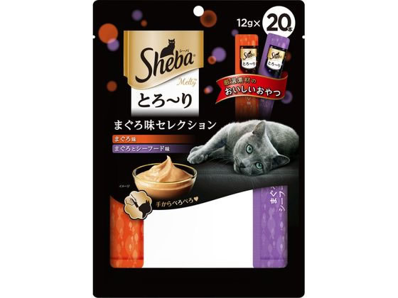 【商品説明】猫ちゃんが手からでも舐めやすい、　とろ〜り　おやつ。人気のまぐろ味セレクションの大容量タイプ。【仕様】●小分けタイプ●原材料：鶏肉、魚類（かつお、まぐろ等）、小海老、増粘安定剤（加工でん粉）、調味料（アミノ酸等）、増粘多糖類、EDTA−Ca・Na、発色剤（亜硝酸Na）【備考】※メーカーの都合により、パッケージ・仕様等は予告なく変更になる場合がございます。【検索用キーワード】マースジャパンリミテッド　まーすじゃぱんりみてっど　MARSJapanLimited　シーバとろーりメルティまぐろ味セレクション　シーバ　とろーり　メルティ　まぐろ味　セレクション　しーばとろーりめるてぃまぐろあじせれくしょん　シーバトローリメルティマグロアジセレクション　ペットフード　キャットフード　エサ　餌　えさ　成猫用　1歳から　栄養補助食　えいようほじょしょく　まぐろ味　まぐろとシーフード味　1袋　小分けパック　12g　12グラム　20本　ペット　猫（キャット）　おやつ（猫）　R568GC【成猫用　1歳から】12g×20袋