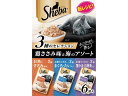 【店内全品ポイント2倍★16日9:59迄】 マースジャパンリミテッド シーバリッチ 鶏ささみ味と海のアソート 35gX6 マースジャパン ウェットフード 猫 ペット キャット