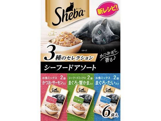 マースジャパンリミテッド シーバリッチ 贅沢シーフードアソート 35g×6 マースジャパン ウェットフード 猫 ペット キャット