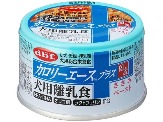 �J�����[�G�[�X�v���X ���p �����H �����݃y�[�X�g 85g