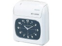 【ポイント2倍★22日20:00~27日9:59迄】 アマノ タイムレコーダー BX2000J 4欄印字 自動集計機能無し タイムレコーダー タイムカード機械 事務機器