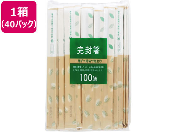 【レビュー投稿で100円OFFクーポン】送料無料 【お取り寄せ】大和物産 植林材紙完封元禄箸 楊枝無 100膳×40P(特) 割箸 割箸袋 箸 楊枝 使いきり食器 キッチン テーブル