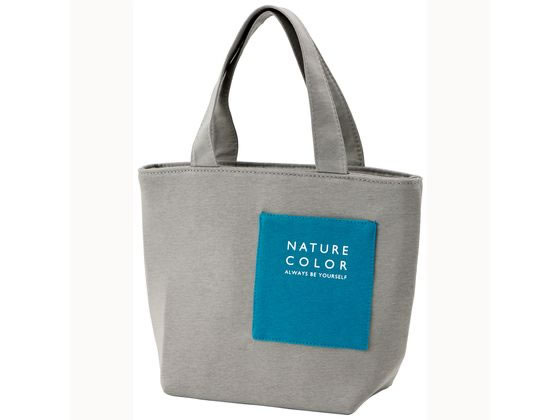 【レビュー投稿で100円OFFクーポン】【お取り寄せ】スケーター ミニポケット付保冷バッグ モーブグレー..