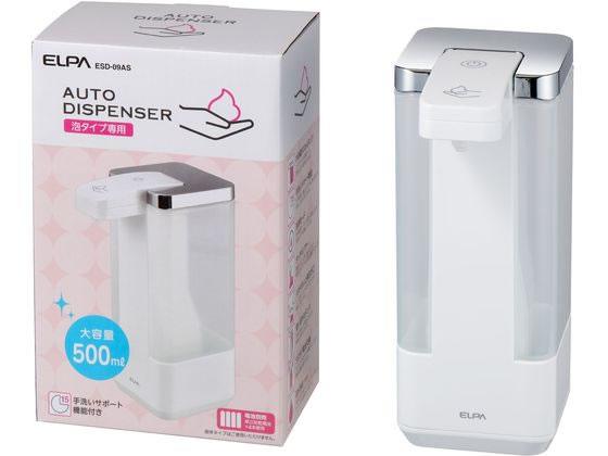 �ڳ�ŷ�����ѡ�SALE���������20%OFF��2,000�ߥ����ݥ��ī���Ŵ� �����ȥǥ����ڥ󥵡�ˢ ESD-09AS ˢ�ϥ�ɥ����� �ϥ�ɥ��� �����󥱥�