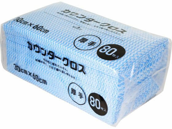 ڥӥ塼Ƥ100OFFݥۡڤ󤻡ʪ 󥿡 6030cm 80 ֥롼 󥿡 դ ꡼ʥå å