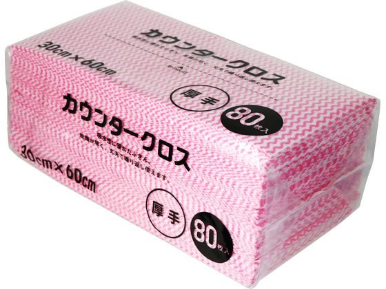 ڥӥ塼Ƥ100OFFݥۡڤ󤻡ʪ 󥿡 6030cm 80 ԥ 󥿡 դ ꡼ʥå å