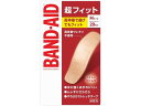 【マラソン限定★2000円クーポン&ポイント2倍】バンドエイド 超フィット Mサイズ 20枚 バンドエイド ケガ 傷 メディカル