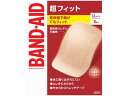 【レビュー投稿で100円OFFクーポン】バンドエイド 超フィット LLサイズ 5枚 バンドエイド ケガ 傷 メディカル