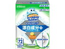 【ポイント2倍★19日20:00〜26日1:59迄】ジョンソン スクラビングバブル トイレスタンプ漂白 ホワイティーシトラス トイレ用洗剤 掃除用洗剤 洗剤 清...