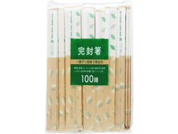 大和物産 植林材紙完封元禄箸 楊枝無 100膳(特) 20037 割箸袋 爪楊枝 使いきり食器 キッチン テーブル