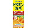 【ポイント2倍★22日20:00~27日9:59迄】 伊藤園 ビタミン野菜 200ml パック 野菜ジュース 飲料 ジュース