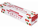 大和物産 キッチンラップ22cm×100m 81039 ラップ アルミホイル クッキングシート キッチン 消耗品 テーブル