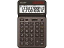 【レビュー投稿で100円OFFクーポン】【お取り寄せ】シャープ デザイン電卓 ナイスサイズ 12桁 ブラック EL-VN83-BX 可愛い 中型電卓 一般 実務電卓 文具