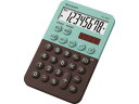 【レビュー投稿で100円OFFクーポン】【お取り寄せ】シャープ デザイン電卓 ミニミニナイスサイズ 8桁 グリーン EL-760R-GX 可愛い 小型電卓 一般 実務電卓 文具