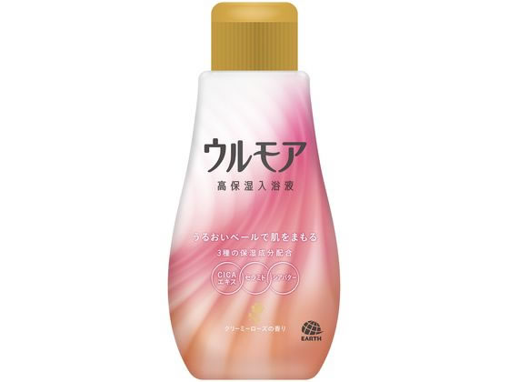 【レビュー投稿で100円OFFクーポン】アース製薬 ウルモア 高保湿入浴液 クリーミーローズ 本体 600mL 入浴剤 バス ボディケア スキンケア