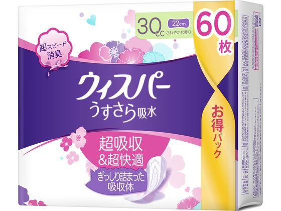 【ポイント2倍★22日20:00〜27日9:59迄】 P&G ウィスパー うすさら吸水 30cc 6