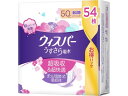 P&G EBXp[ z 50cc 54 yփpbh rPA  