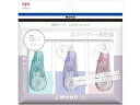 【ポイント2倍★19日20:00~26日1:59迄】トンボ鉛筆 修正テープ モノCC5 5mm アソート3個パック KCB-328X 使い切りタイプ 修正テープ