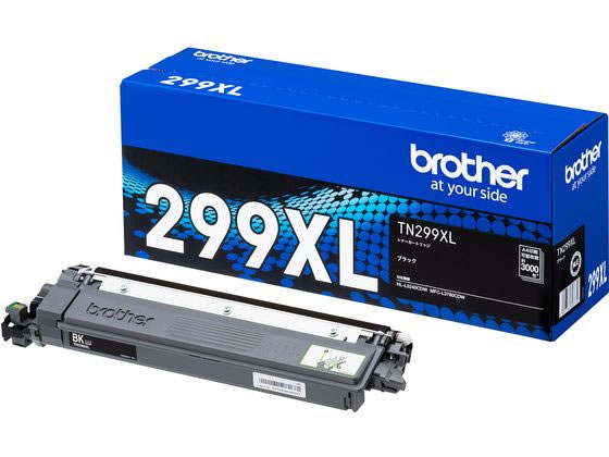 【スーパーSALE限定★10％以上OFF＆2,000円クーポン】ブラザー 純正トナーカートリッジ TN299XLBK ブラザー brother レーザープリンタ トナーカートリッジ インク