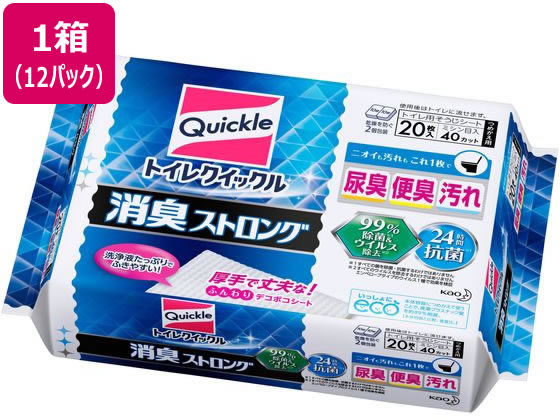 【レビュー投稿で100円OFFクーポン】KAO トイレクイックル 消臭ストロング 詰替 20枚入×12パック トイレクリーナー トイレ清掃 清掃 清掃