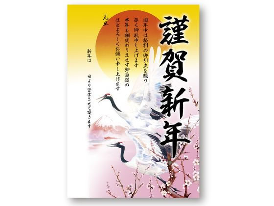 ڥ֥åե饤ǡ279:59Źݥ2ܡ̵ ڤ󤻡ۥ ǯݥ  5 29-374 POPѻ POP Ź...