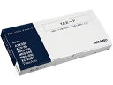 アマノ タイムカード TAカード 100枚入 2300101 タイムレコーダー アマノ タイムカード タイムレコーダー