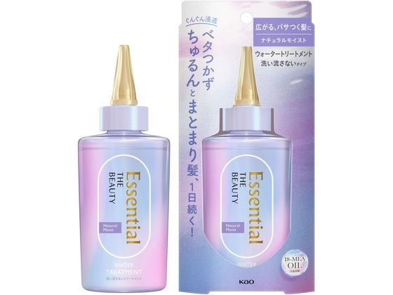 KAO エッセンシャルザビューティ ウォータートリートメント モイスト 200ml アウトバス 浴室外用 トリートメント お風呂 ヘアケア